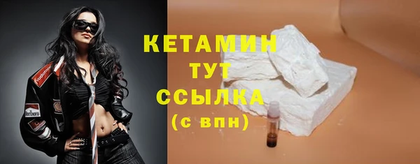 каннабис Верхний Тагил